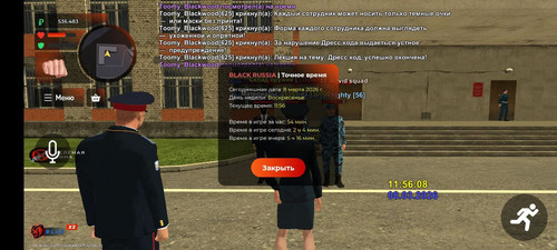 photo 1 2026 03 08 16 56 56.jpg