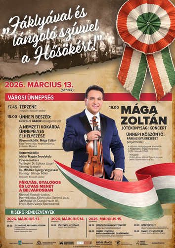 marcius 15 plakat.jpg