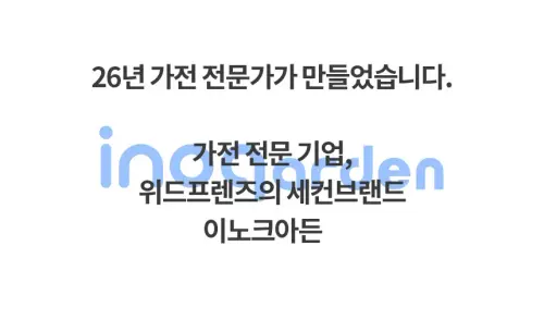 image download (14).webp