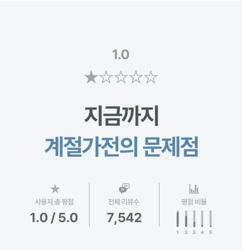 image download (15).webp