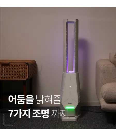 image download (13).webp