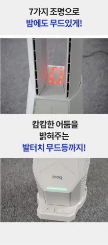 image download (47).webp