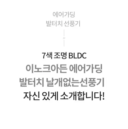 image download (30).webp