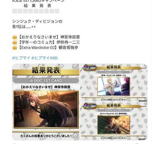 屏幕截图 8 3 2026 163444 x.com.jpg