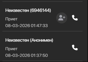 Discord KVggh9gWBz.png