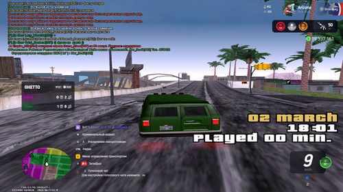 bandicam 2026 03 02 18 01 58 850.jpg