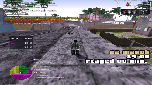 bandicam 2026 03 02 14 00 09 359.jpg