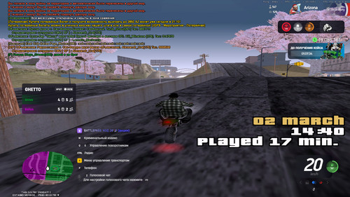 bandicam 2026 03 02 14 40 07 473.jpg