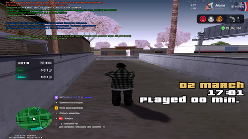 bandicam 2026 03 02 17 01 06 584.jpg