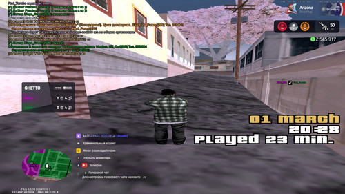 bandicam 2026 03 01 20 28 30 533.jpg