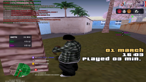 bandicam 2026 03 01 16 03 17 007.jpg