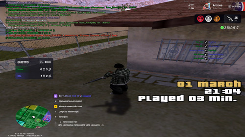 bandicam 2026 03 01 21 04 37 172.jpg