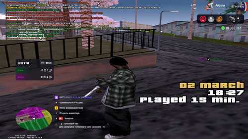 bandicam 2026 03 02 18 27 14 246.jpg