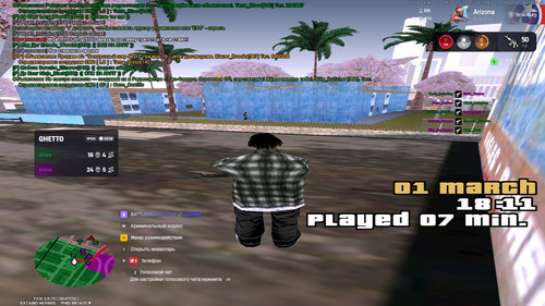 bandicam 2026 03 01 18 11 01 343.jpg