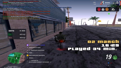 bandicam 2026 03 02 16 29 58 538.jpg