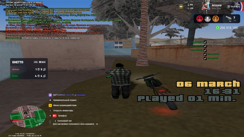 bandicam 2026 03 06 16 31 08 532.jpg