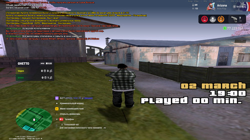 bandicam 2026 03 02 19 00 22 499.jpg