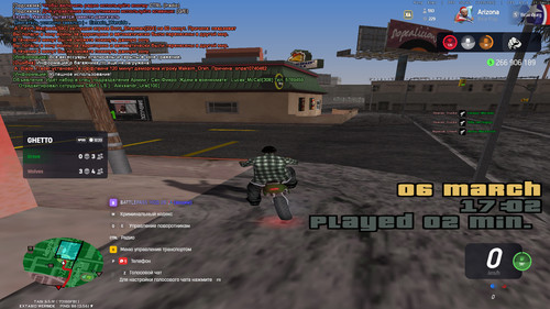 bandicam 2026 03 06 17 02 36 344.jpg