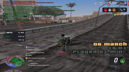 bandicam 2026 03 06 16 01 24 603.jpg