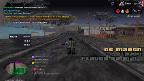 bandicam 2026 03 06 14 00 15 218.jpg