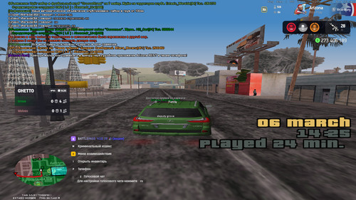 bandicam 2026 03 06 14 25 54 093.jpg