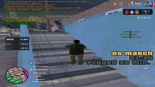 bandicam 2026 03 05 21 10 02 779.jpg