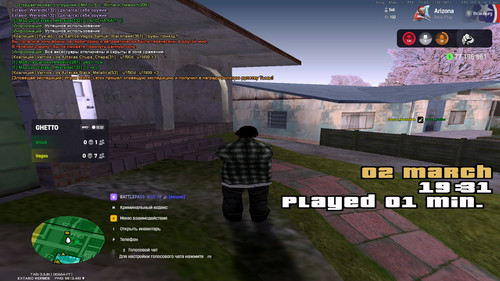 bandicam 2026 03 02 19 31 42 148.jpg