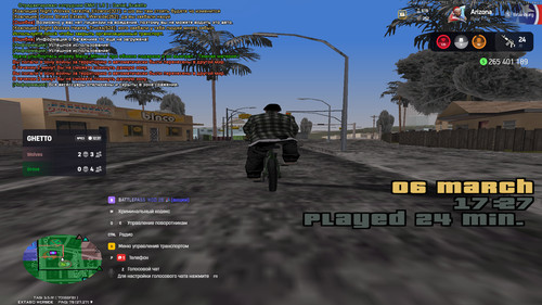 bandicam 2026 03 06 17 27 55 043.jpg