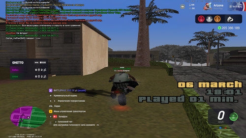 bandicam 2026 03 06 18 01 30 535.jpg