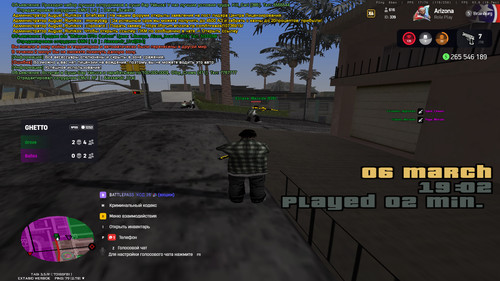 bandicam 2026 03 06 19 02 07 732.jpg