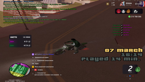 bandicam 2026 03 07 16 14 05 051.jpg