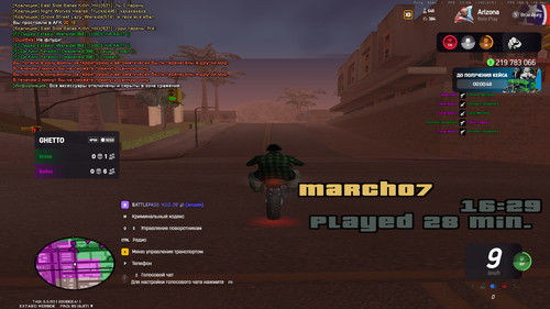 bandicam 2026 03 07 16 29 26 435.jpg