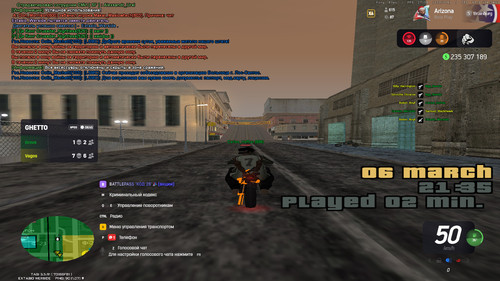 bandicam 2026 03 06 21 35 20 065.jpg