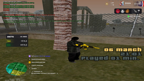 bandicam 2026 03 06 21 01 01 104.jpg