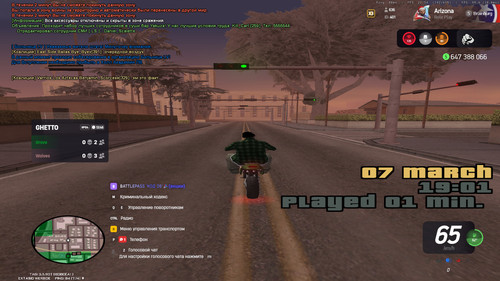 bandicam 2026 03 07 19 01 15 111.jpg
