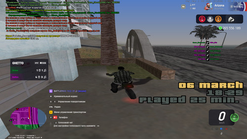 bandicam 2026 03 06 18 29 44 363.jpg