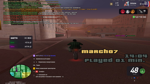 bandicam 2026 03 07 14 04 43 256.jpg
