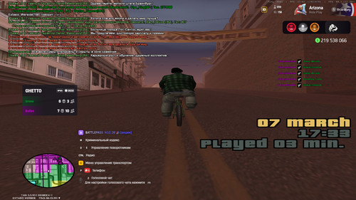 bandicam 2026 03 07 17 33 16 183.jpg