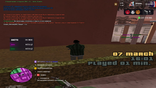 bandicam 2026 03 07 16 01 36 820.jpg