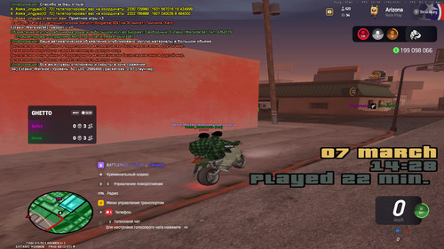 bandicam 2026 03 07 14 28 10 199.jpg