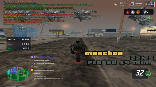 bandicam 2026 03 06 22 25 35 841.jpg
