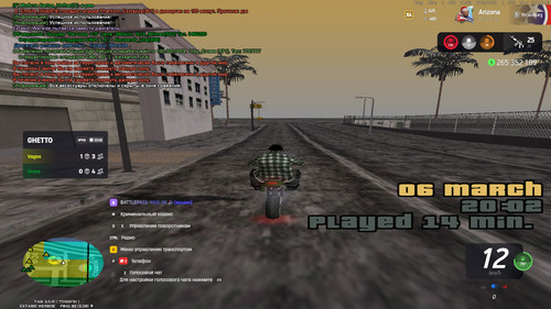 bandicam 2026 03 06 20 02 11 754.jpg
