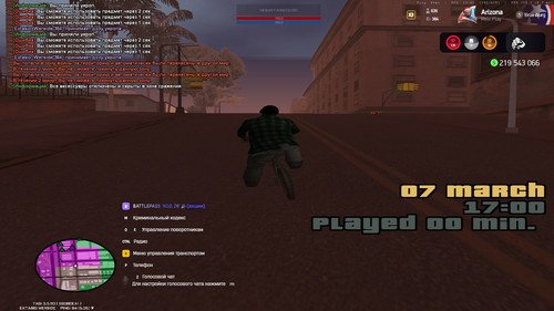 bandicam 2026 03 07 17 00 51 508.jpg
