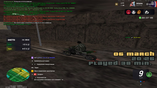 bandicam 2026 03 06 20 26 26 100.jpg