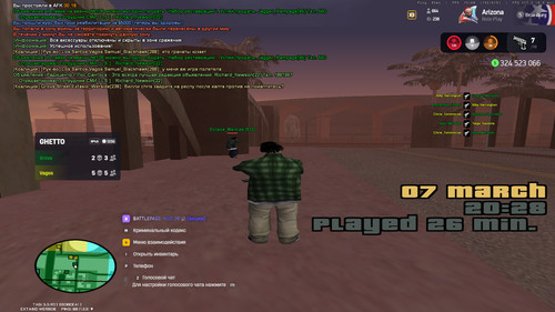 bandicam 2026 03 07 20 28 16 637.jpg