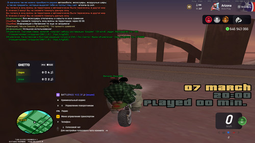 bandicam 2026 03 07 20 00 29 080.jpg