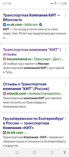 Screenshot 20260308 013754.jpg