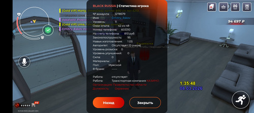 1000001380.jpg