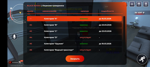 1000001381.jpg