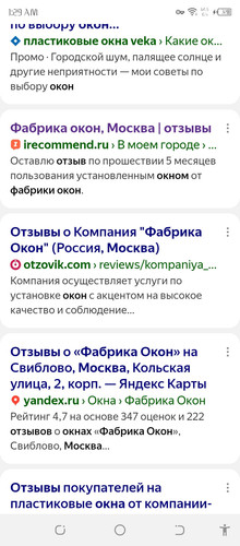 Screenshot 20260308 012936.jpg